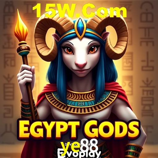 Download para Android e iOS na ye88